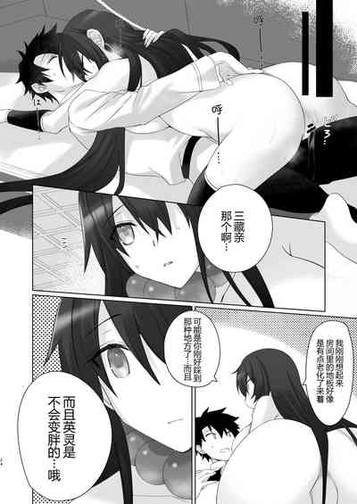第25頁圖