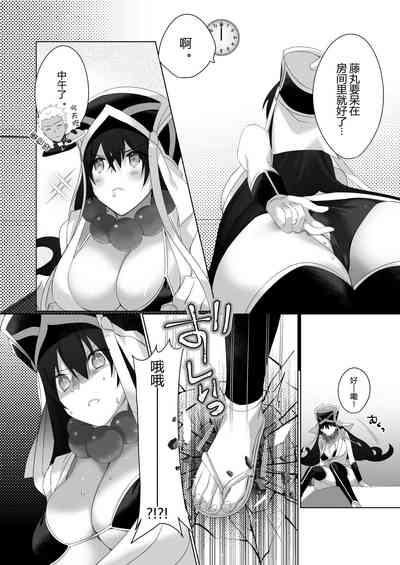 第5頁圖