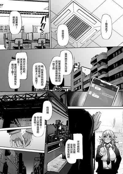 第33頁圖