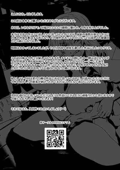 第61頁圖