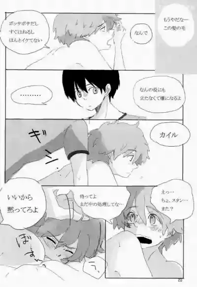 第9页图