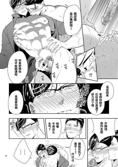 第41頁圖