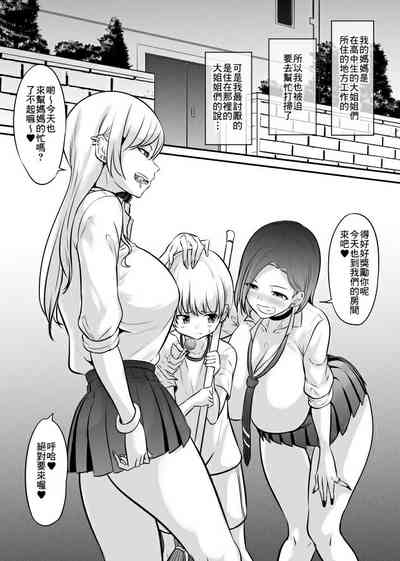 第1頁圖
