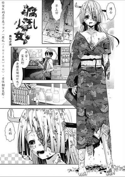 第1頁圖