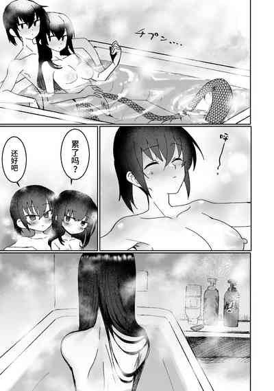 第29頁圖