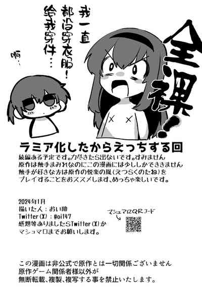 第33頁圖