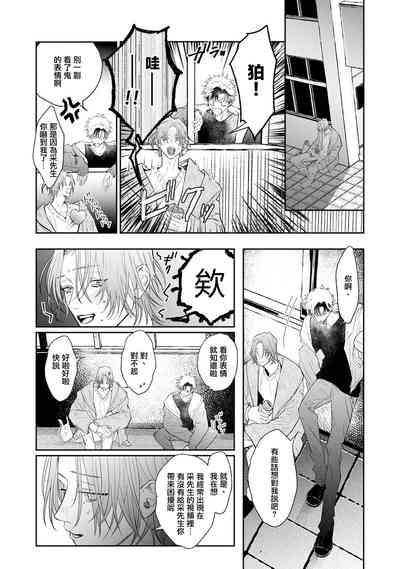 第13页图