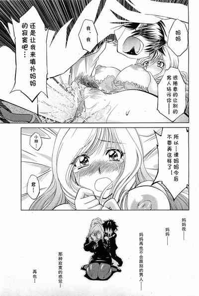 第17页图