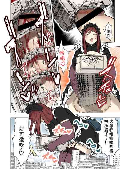 第5頁圖