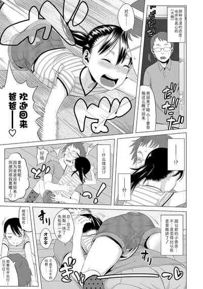 第101頁圖