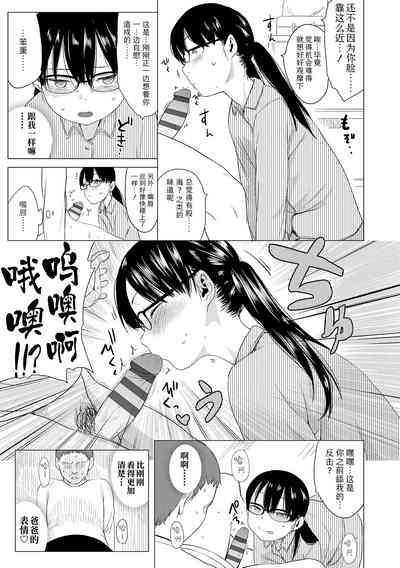 第173頁圖