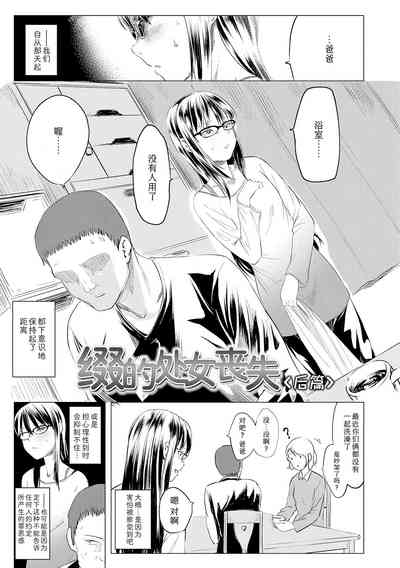 第181頁圖