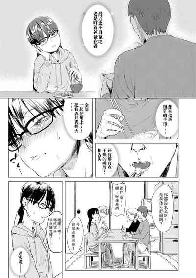 第185頁圖