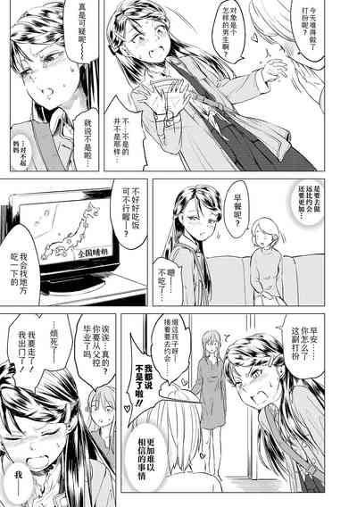 第189頁圖