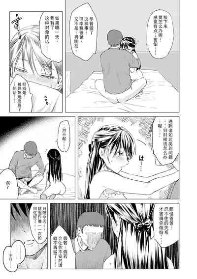 第217頁圖