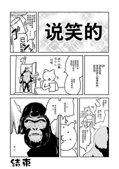 第225頁圖