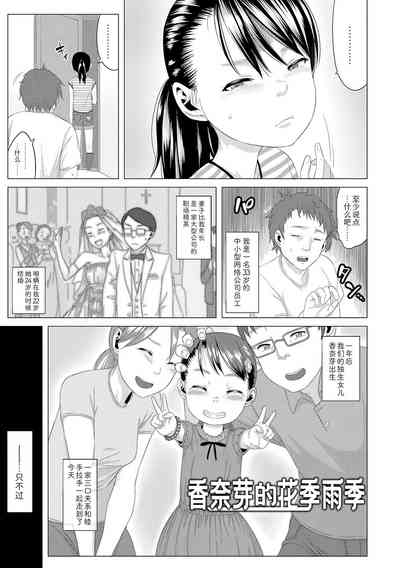 第97頁圖