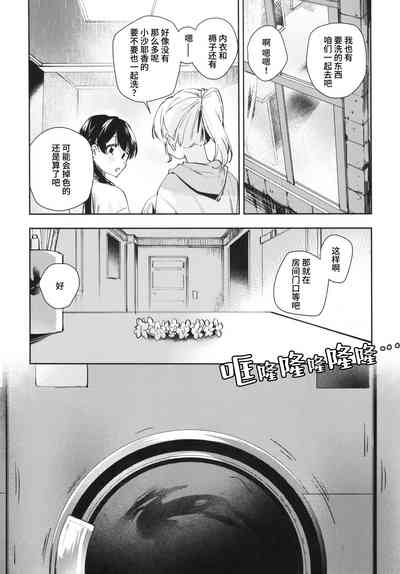 第25页图