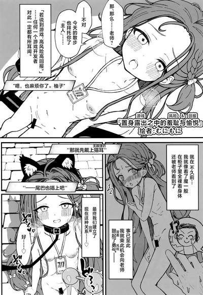 第17頁圖
