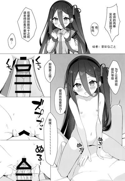 第21頁圖
