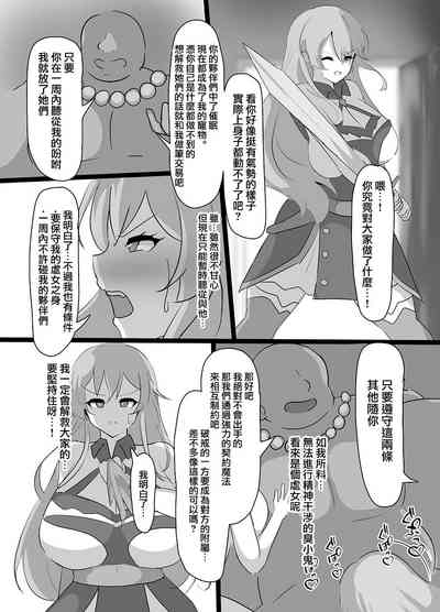 第21页图