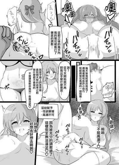 第25页图