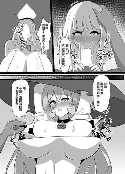 第9页图