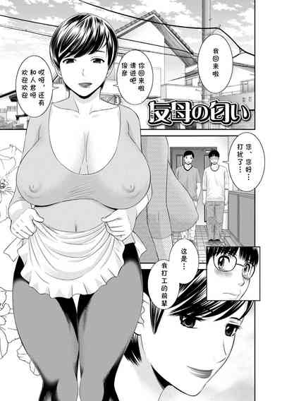 第1頁圖