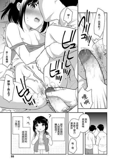 第5页图