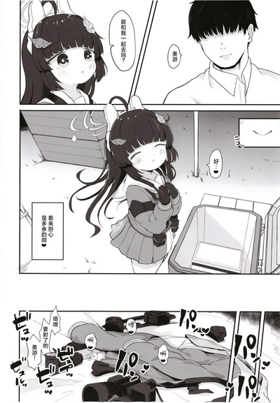 第33頁圖