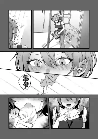 第13页图