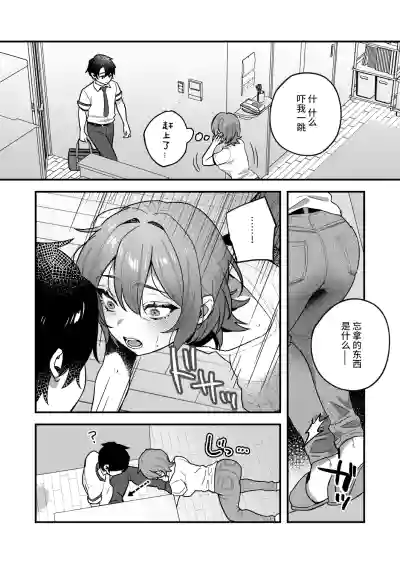 第17页图