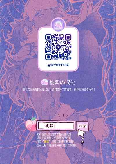 第25页图