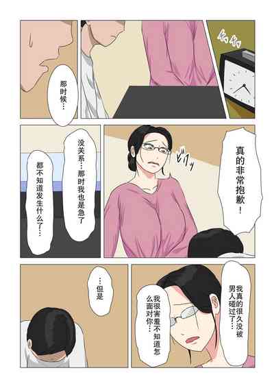 第13頁圖