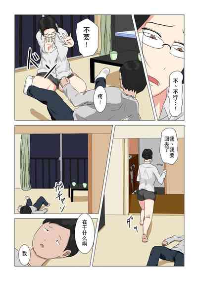 第9頁圖