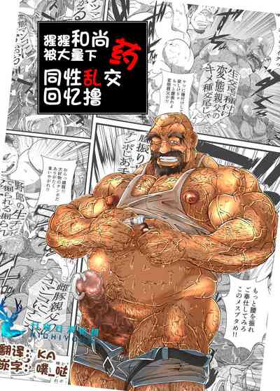 第1頁圖