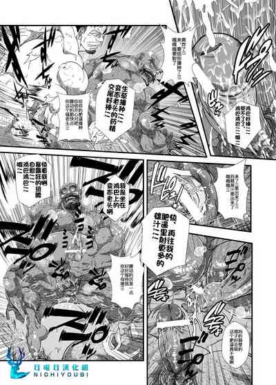 第9頁圖