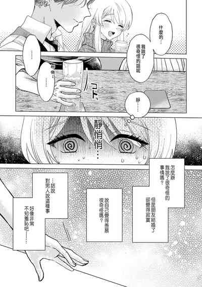 第25页图
