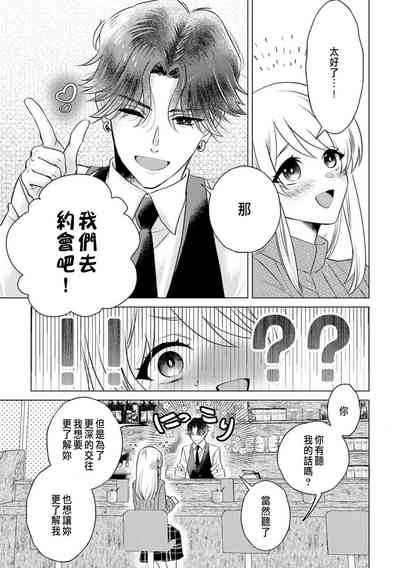 第65页图