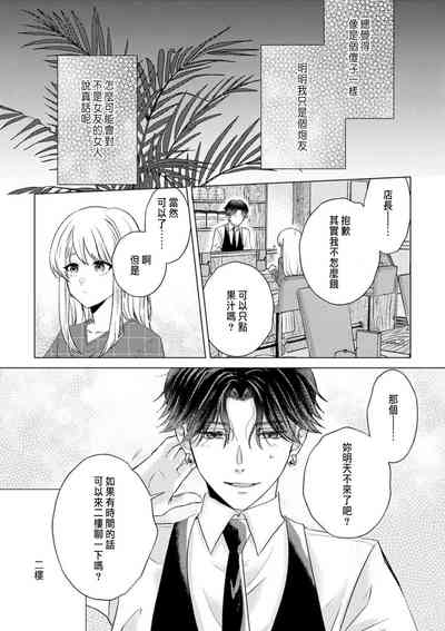 第89页图
