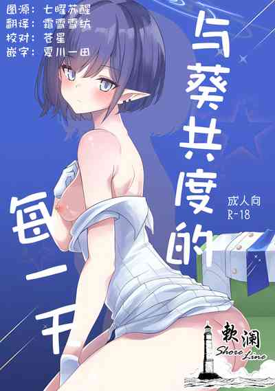 第1頁圖