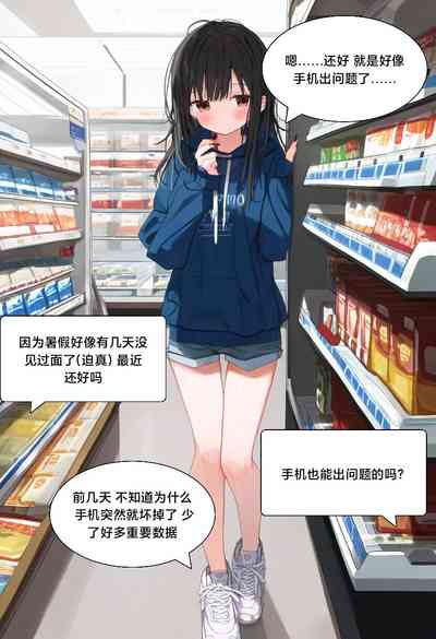 第117页图