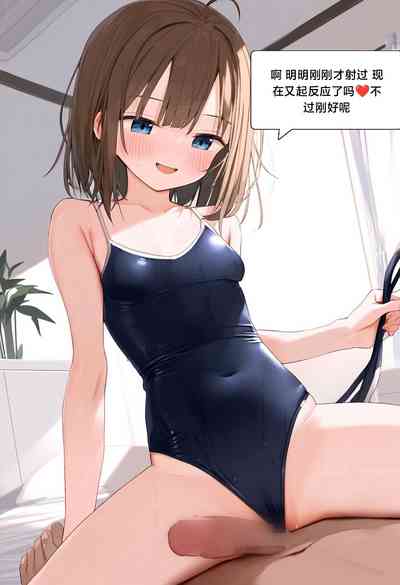 第137页图