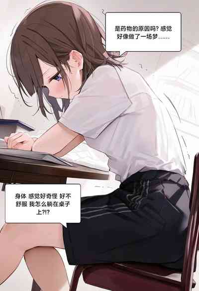 第13页图