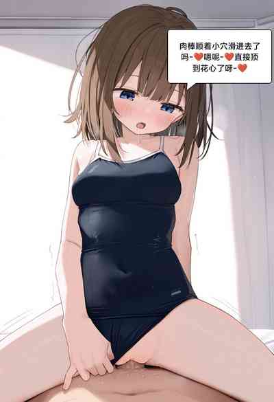 第149页图