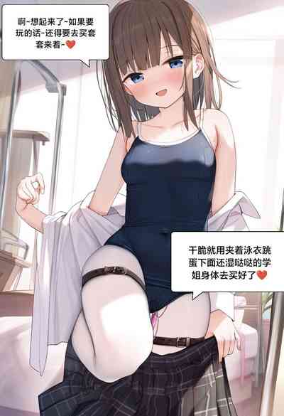 第157页图