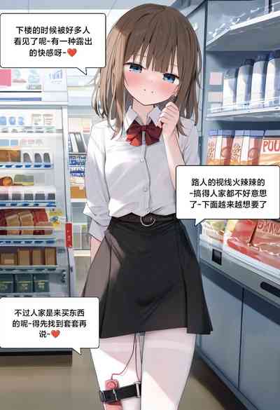 第161页图