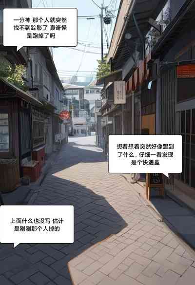 第5页图