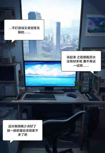 第73页图