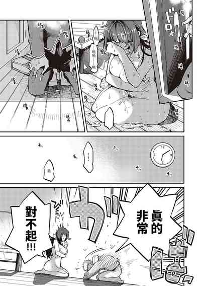 第29页图